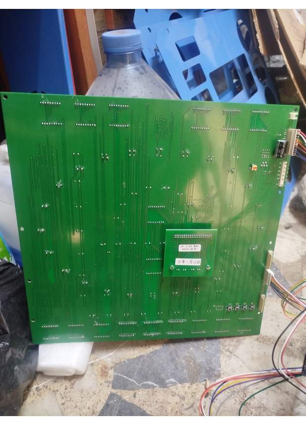 Smoke Effect Boxing Machine